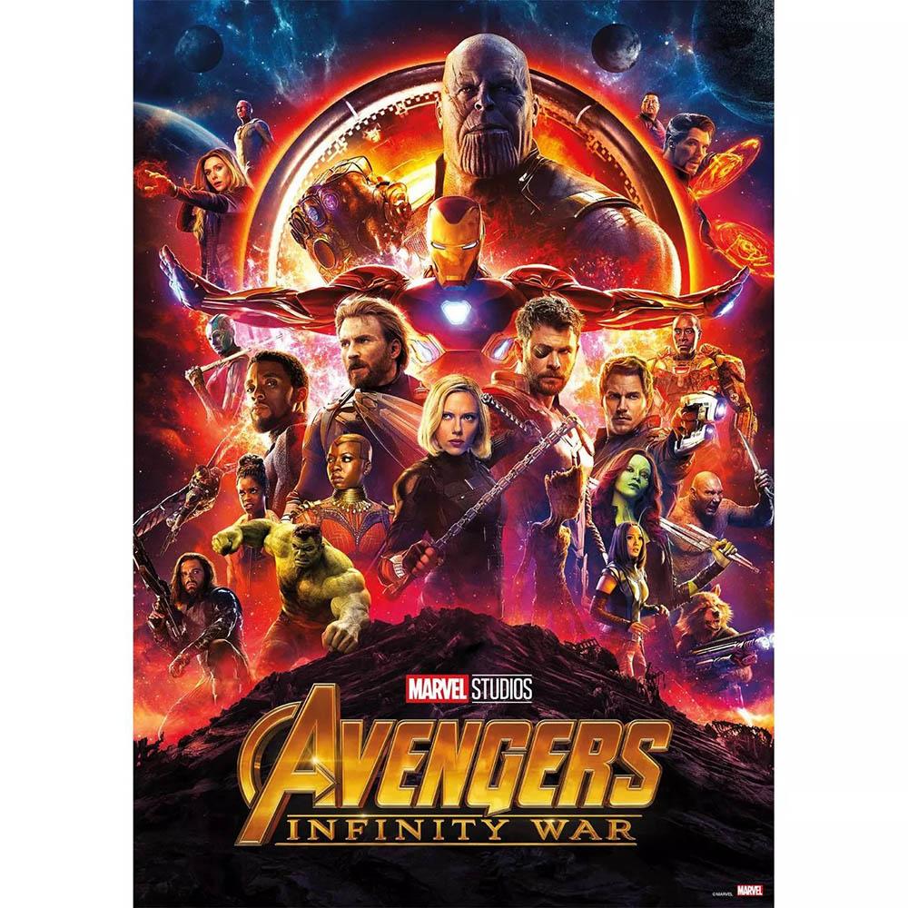 Buffalo 500pc Puzzle - Marvel - We're in the Endgame Now-TCG Nerd