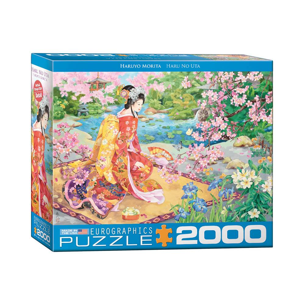 Eurographics 2000pc Puzzle - Haru No Uta-TCG Nerd