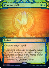 MTG Mystical Archive - 015 Counterspell - STA-TCG Nerd