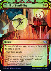 MTG Mystical Archive - 046 Thrill of Possibility - STA-TCG Nerd