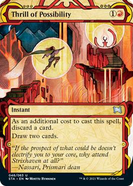 MTG Mystical Archive - 046 Thrill of Possibility - STA-TCG Nerd