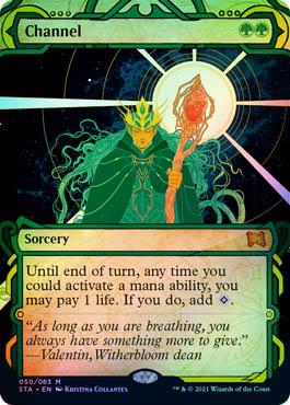 MTG Mystical Archive - 050 Channel - STA-TCG Nerd