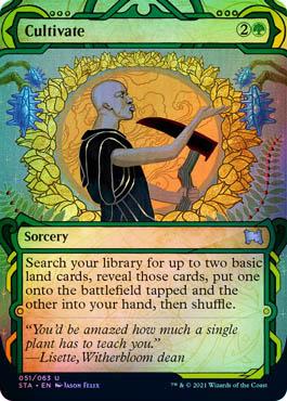 MTG Mystical Archive - 051 Cultivate - STA-TCG Nerd