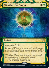 MTG Mystical Archive - 058 Weather the Storm - STA-TCG Nerd