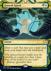 MTG Mystical Archive - 061 Growth Sprial - STA-TCG Nerd