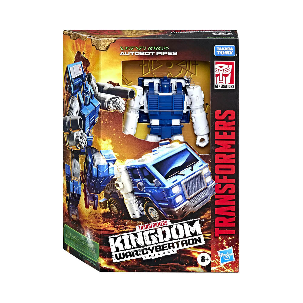 Transformers - WFC: Kingdom - Pipes